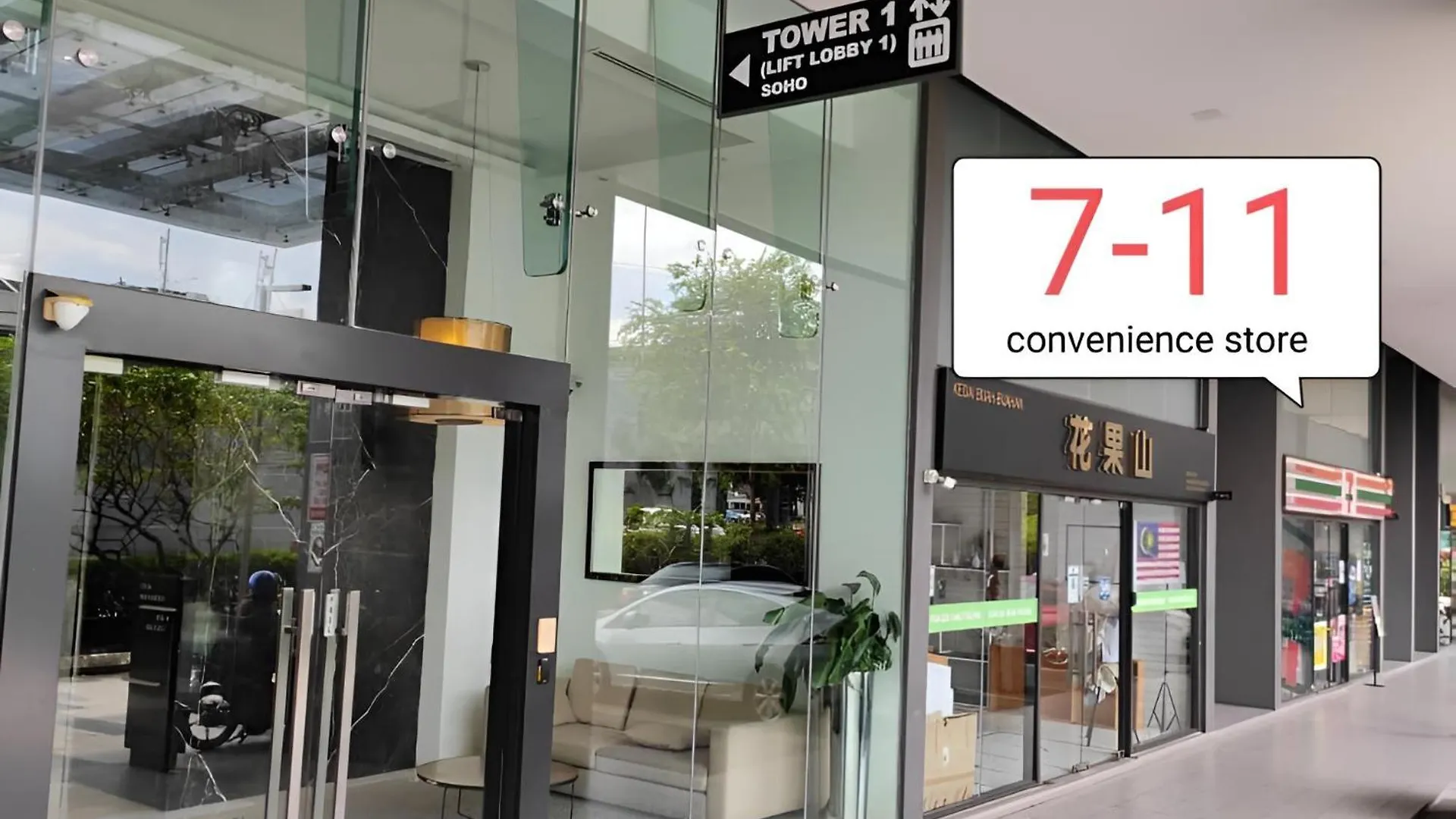 Mcity At Jalan Ampang Kuala Lumpur 0*,  Malezja